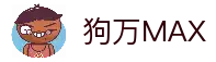 狗万·(MAX)股份有限公司官网